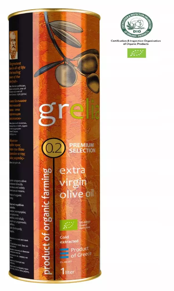 Oliwa grecka BIO Grelia Organic 02% 1 litr